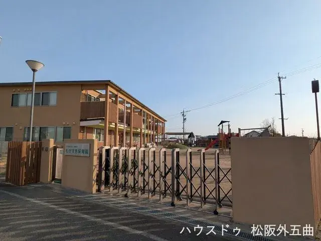 Propiedad 4DK Ciudad de Matsusaka Prefectura de Mie (2)