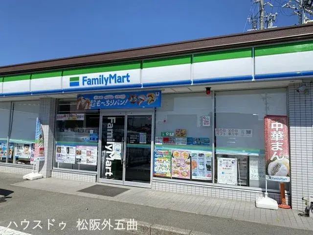 Propiedad 4DK Ciudad de Matsusaka Prefectura de Mie (6)