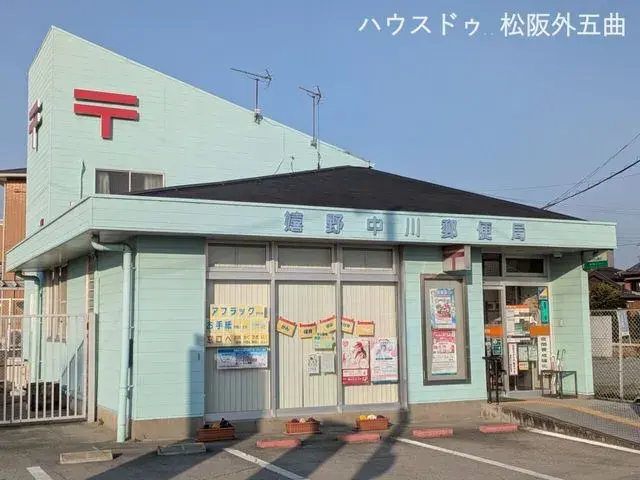 Propiedad 4DK Ciudad de Matsusaka Prefectura de Mie (10)