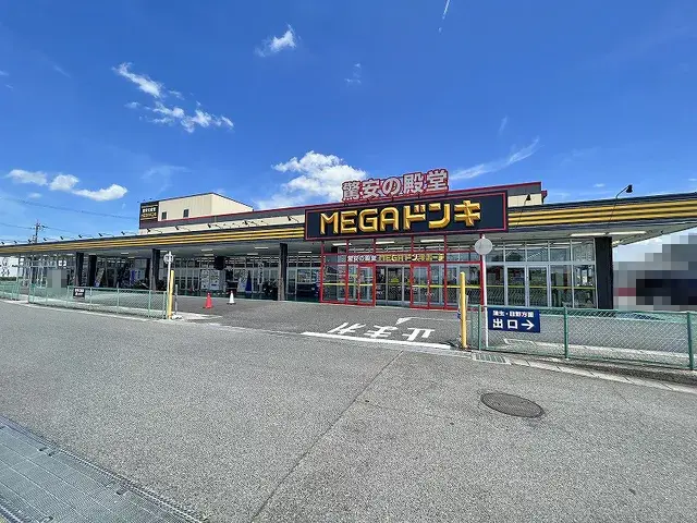 Propriété 4LDK Ville de Higashiomi Préfecture de Shiga (21)