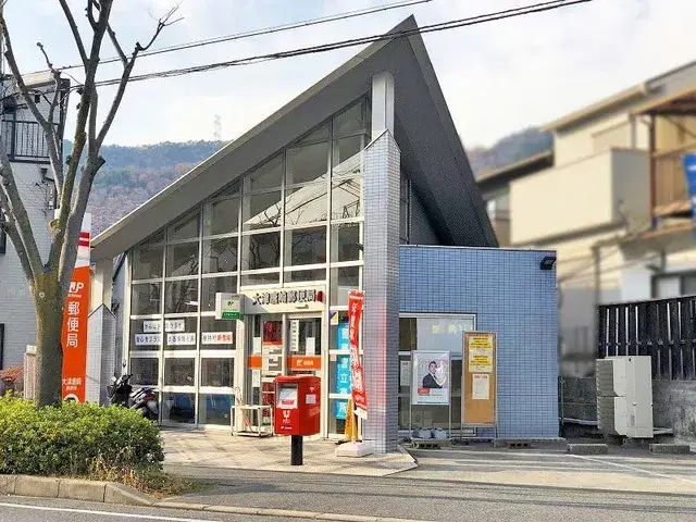4SLDK Недвижимость Otsu City Shiga Prefecture (22)