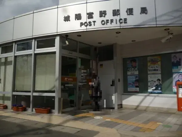 4LDK Property Joyo City Kyoto Prefecture (25)