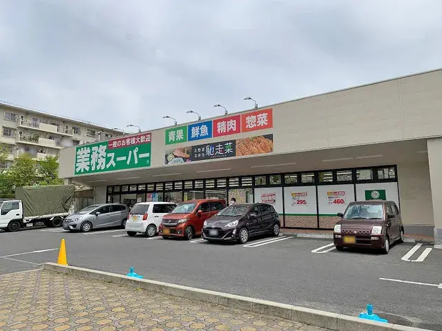 4LDK Property Yawata City Kyoto Prefecture (21)