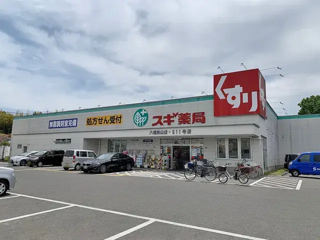 4LDK Property Yawata City Kyoto Prefecture (24)