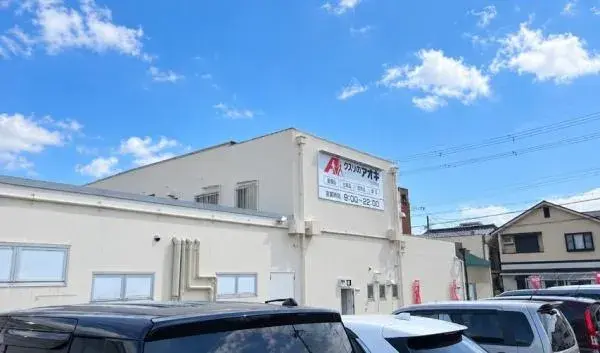4K Property Yamashina Ward Kyoto City Kyoto Prefecture (18)