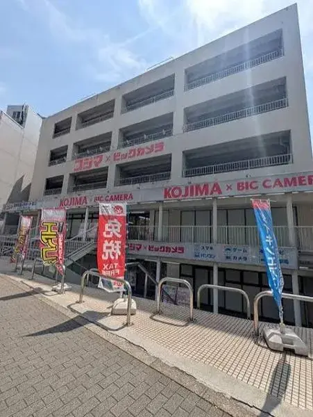 Kyoto Prefecture Kyoto City Sakyo-ku 3SDK Property (28)