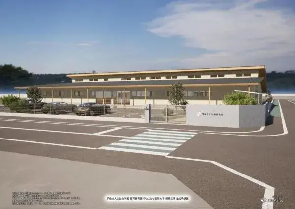 Kyoto Prefecture Kyoto City Sakyo-ku 3SDK Property (29)
