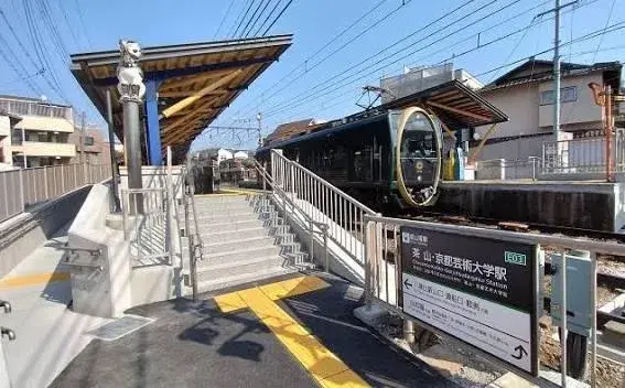 Kyoto Prefecture Kyoto City Sakyo-ku 3SDK Property (9)