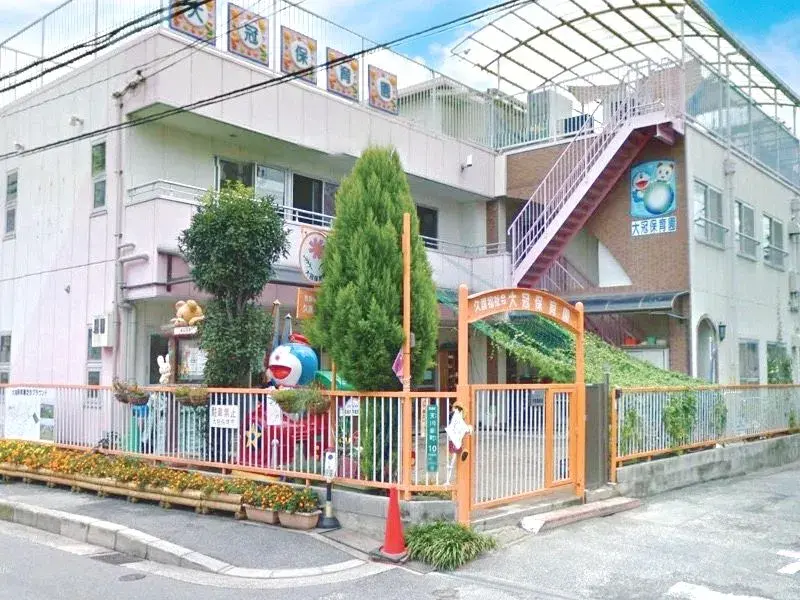 4LDK Bien immobilier Ville de Takatsuki Préfecture d'Osaka (8)