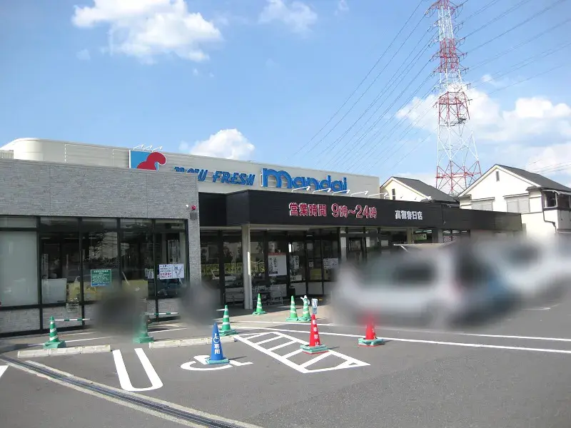 4LDK Bien immobilier Ville de Takatsuki Préfecture d'Osaka (9)