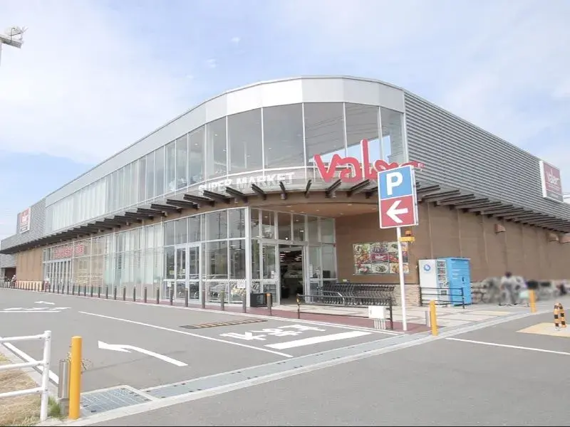 4LDK Bien immobilier Ville de Takatsuki Préfecture d'Osaka (10)