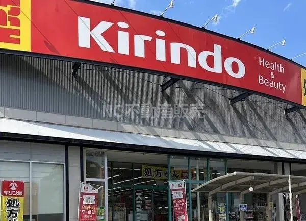 3LDK物件 大阪市生野区 大阪府 (26)