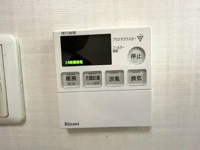 4LDK property Hirakata City Osaka Prefecture (19)