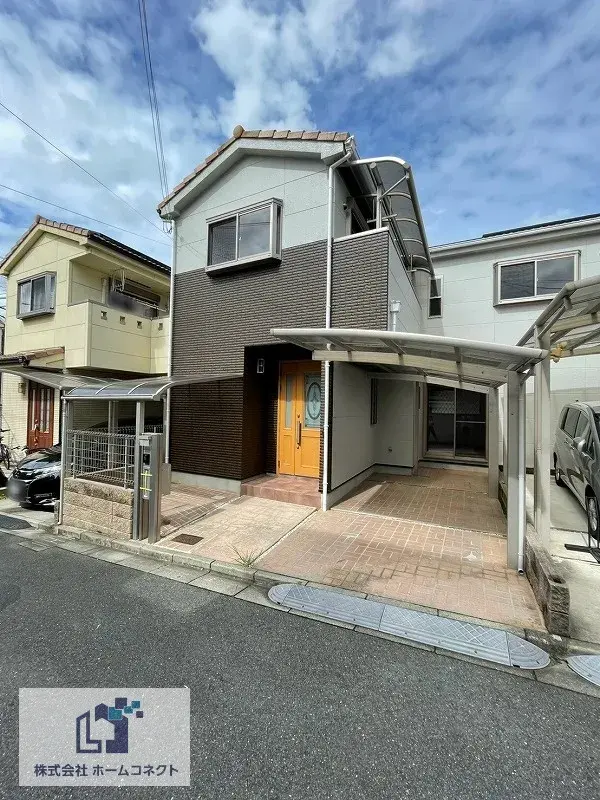 Akiya in Osaka