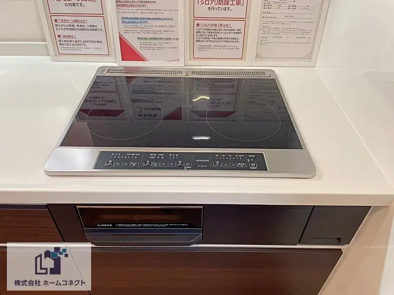 4SLDK Property Suita City Osaka Prefecture (19)