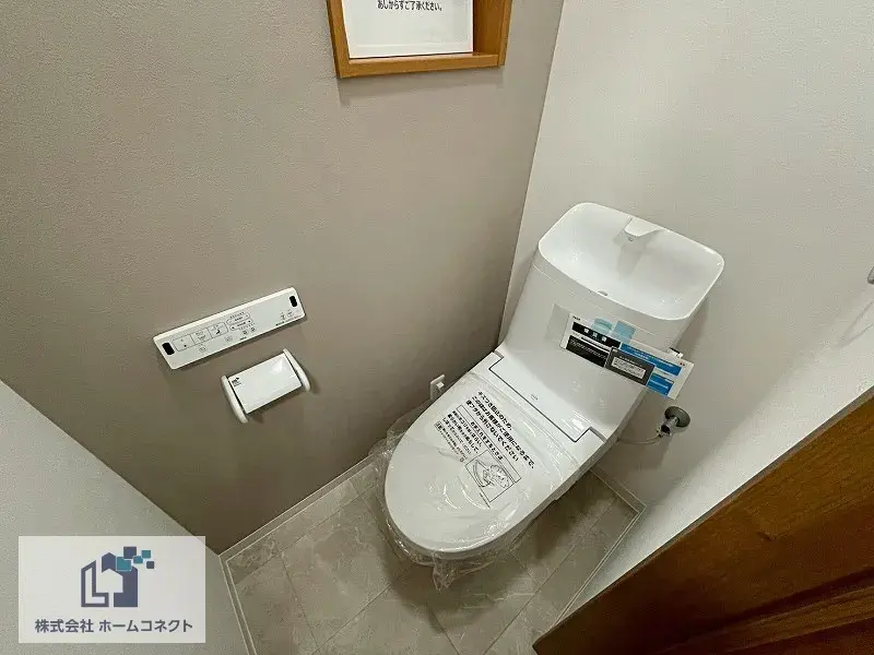 4SLDK Property Suita City Osaka Prefecture (24)