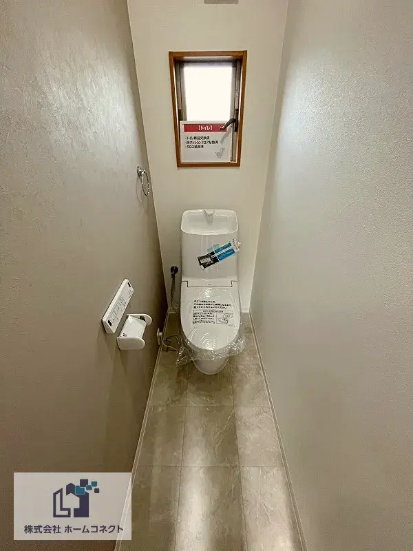 4SLDK Property Suita City Osaka Prefecture (25)