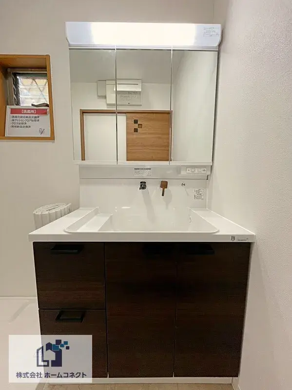 4SLDK Property Suita City Osaka Prefecture (27)