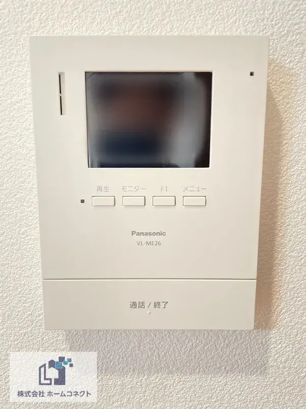 4SLDK Property Suita City Osaka Prefecture (29)