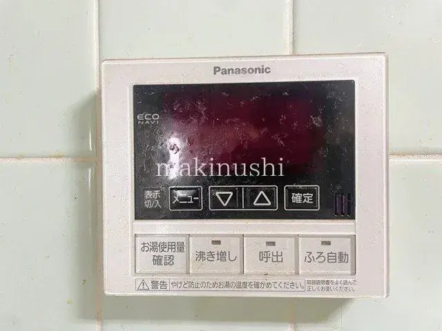 5LDK Ciudad de Tondabayashi Prefectura de Osaka (20)