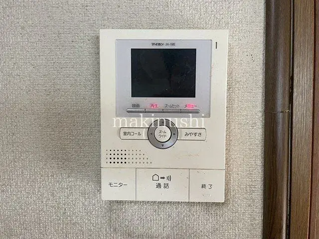 5LDK Ciudad de Tondabayashi Prefectura de Osaka (21)