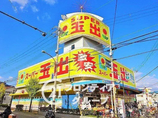 4LDK Property Neyagawa City Osaka Prefecture (4)