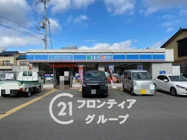 4LDK Property Neyagawa City Osaka Prefecture (5)