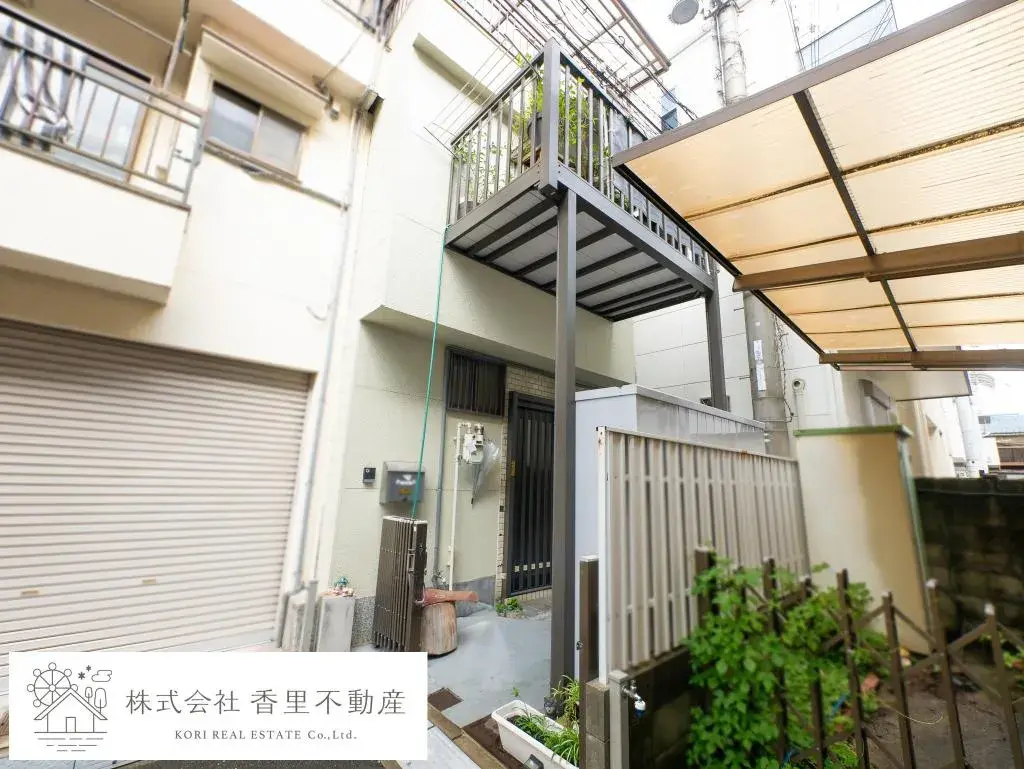 Akiya in Osaka