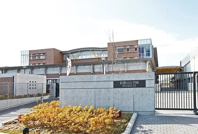 3SLDK Property Minoh City Osaka Prefecture (19)