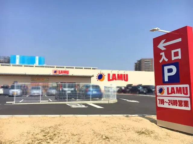3SLDK Property Minoh City Osaka Prefecture (21)