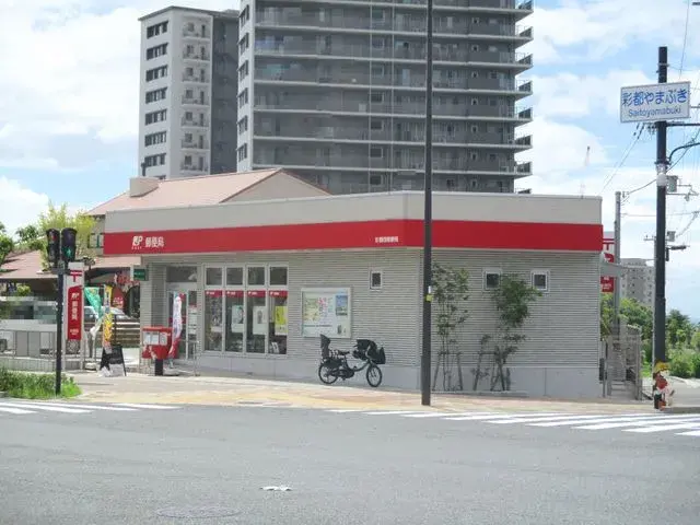 3SLDK Property Minoh City Osaka Prefecture (23)