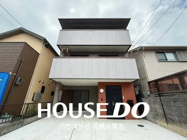 Akiya in Osaka