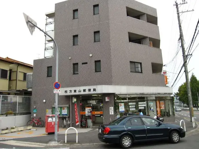 Propiedad 6SLDK en la Ciudad de Hirakata, Prefectura de Osaka (29)
