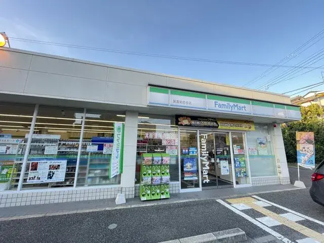 عقار 4LDK في Minoh City Osaka Prefecture (15)