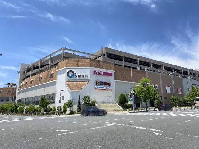 عقار 4LDK في Minoh City Osaka Prefecture (16)