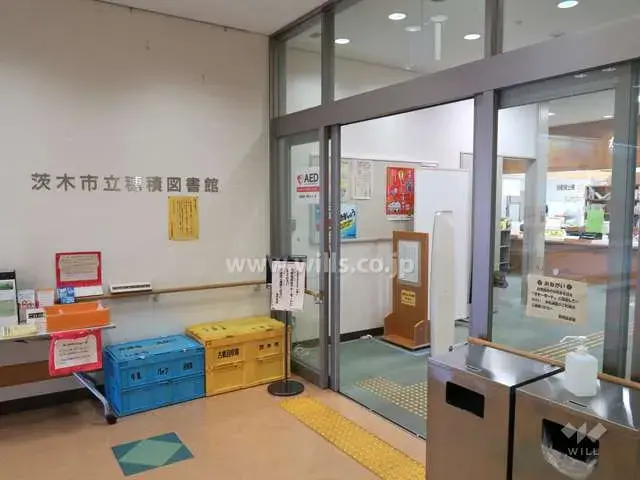 4DK Property Ibaraki City Osaka Prefecture (7)