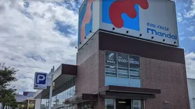 3DK 枚方市 大阪府 (3)