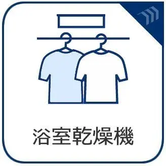 4K房产 箕面市 大阪府 (20)