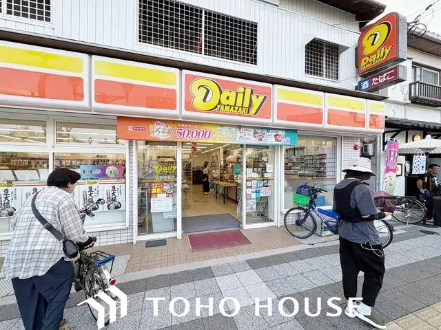 4K房产 箕面市 大阪府 (25)