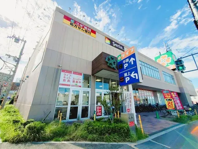 3DK Property Suita City Osaka Prefecture (2)