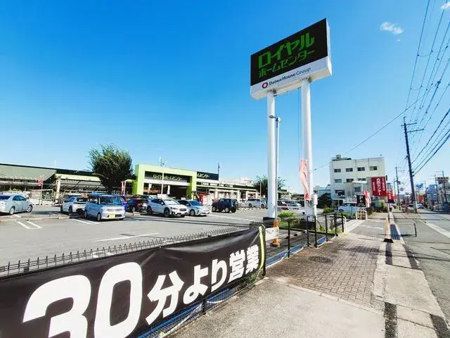 3DK Property Suita City Osaka Prefecture (4)