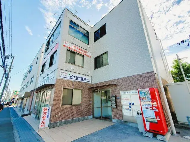 3DK Property Suita City Osaka Prefecture (6)
