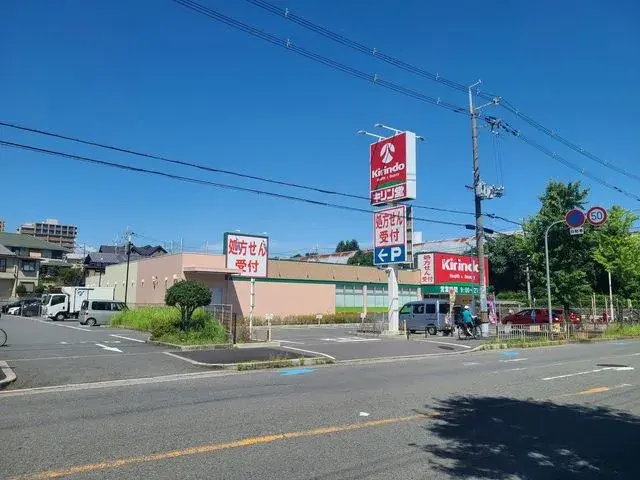 3DK Property Suita City Osaka Prefecture (8)