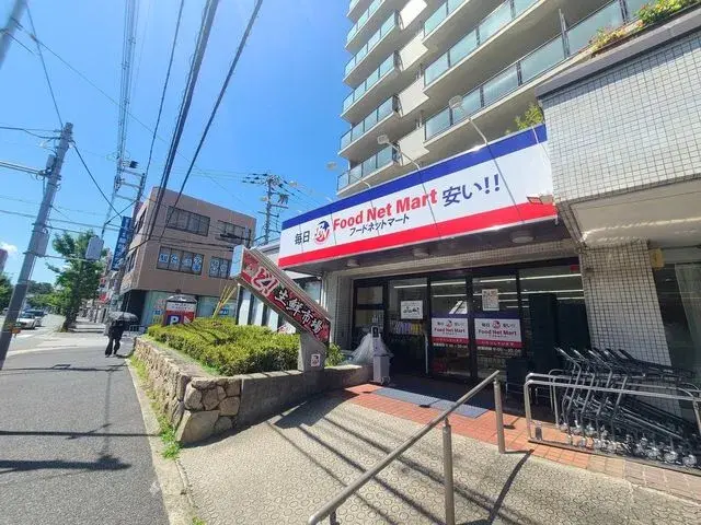 3DK Property Suita City Osaka Prefecture (10)