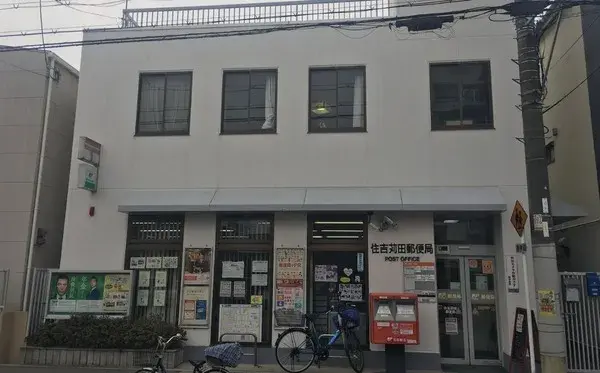 One-Room Osaka City Osaka Prefecture (21)