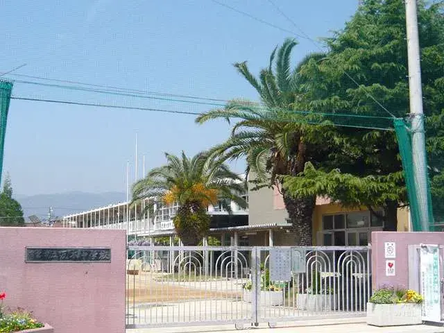 Propriété 3SDK Ville de Nishinomiya Préfecture de Hyogo (19)