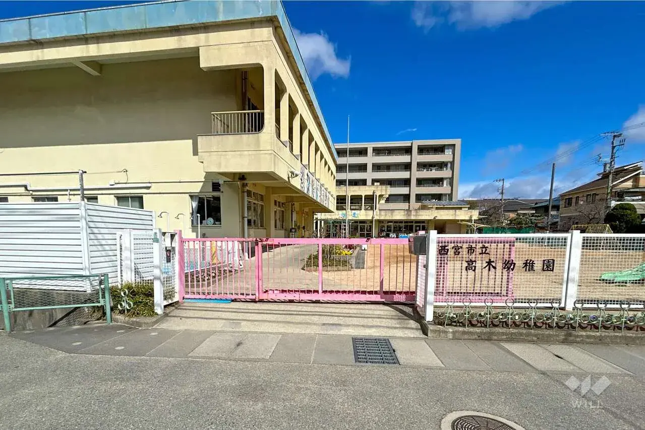 Propriété 3SDK Ville de Nishinomiya Préfecture de Hyogo (21)