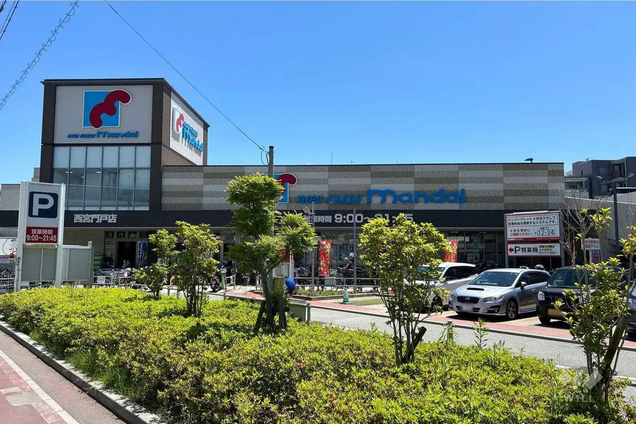 Propriété 3SDK Ville de Nishinomiya Préfecture de Hyogo (22)