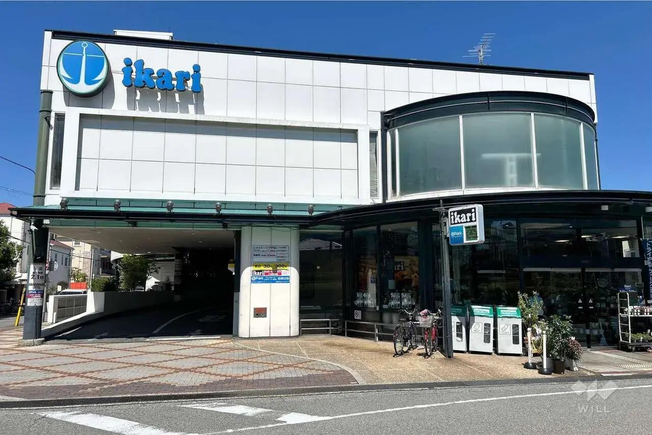 Propriété 3SDK Ville de Nishinomiya Préfecture de Hyogo (23)