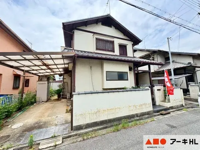 Akiya in Hyogo